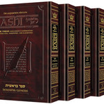 Sapirstein Edition Rashi - Student Size - 5 Volume Slipcased Set