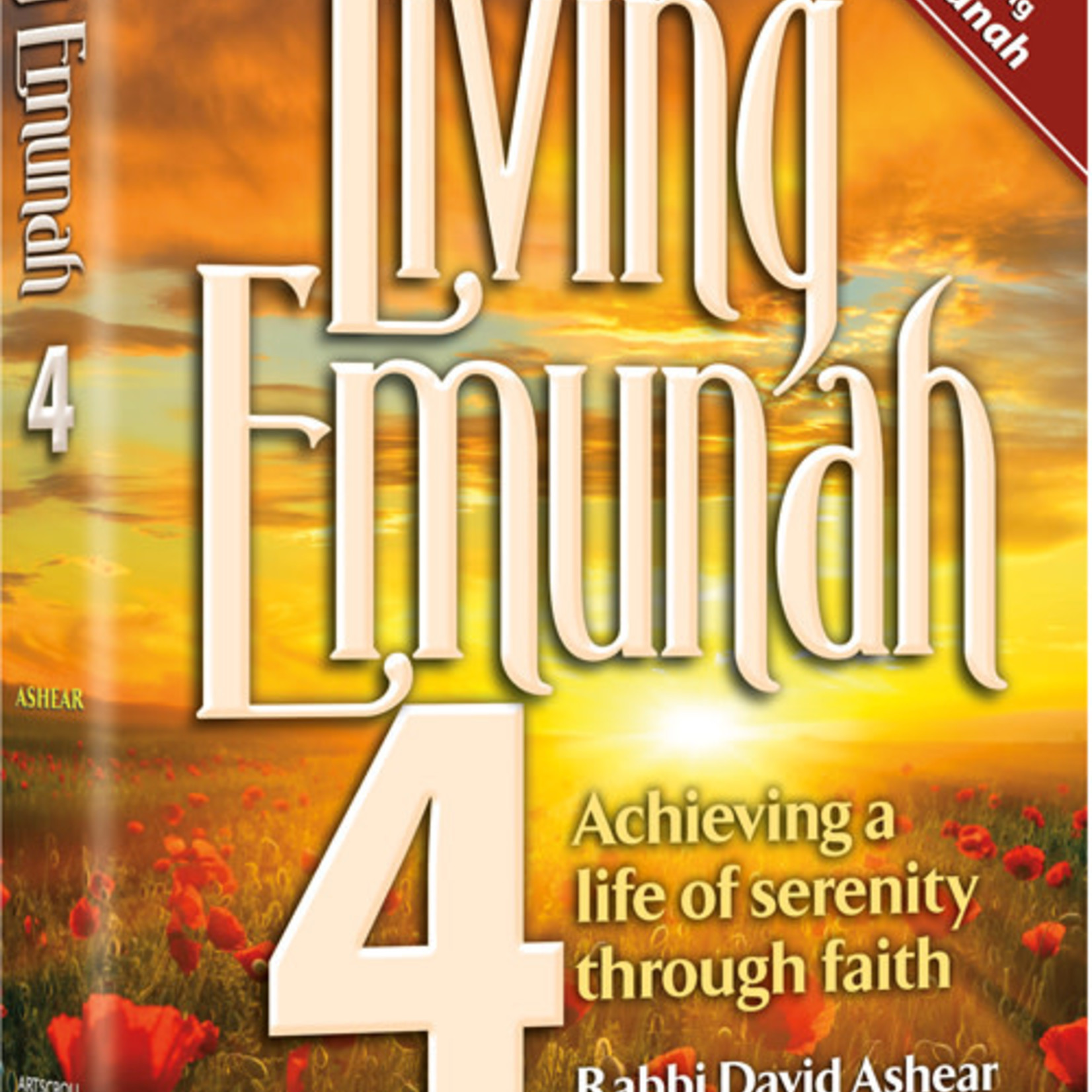 Living Emunah volume 4