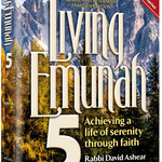 Living Emunah volume 5