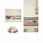 Embroidered Tallit Set-- Star Of David - Multi-Color