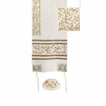 Embroidered Tallit Set-Pomegranates White/Gold