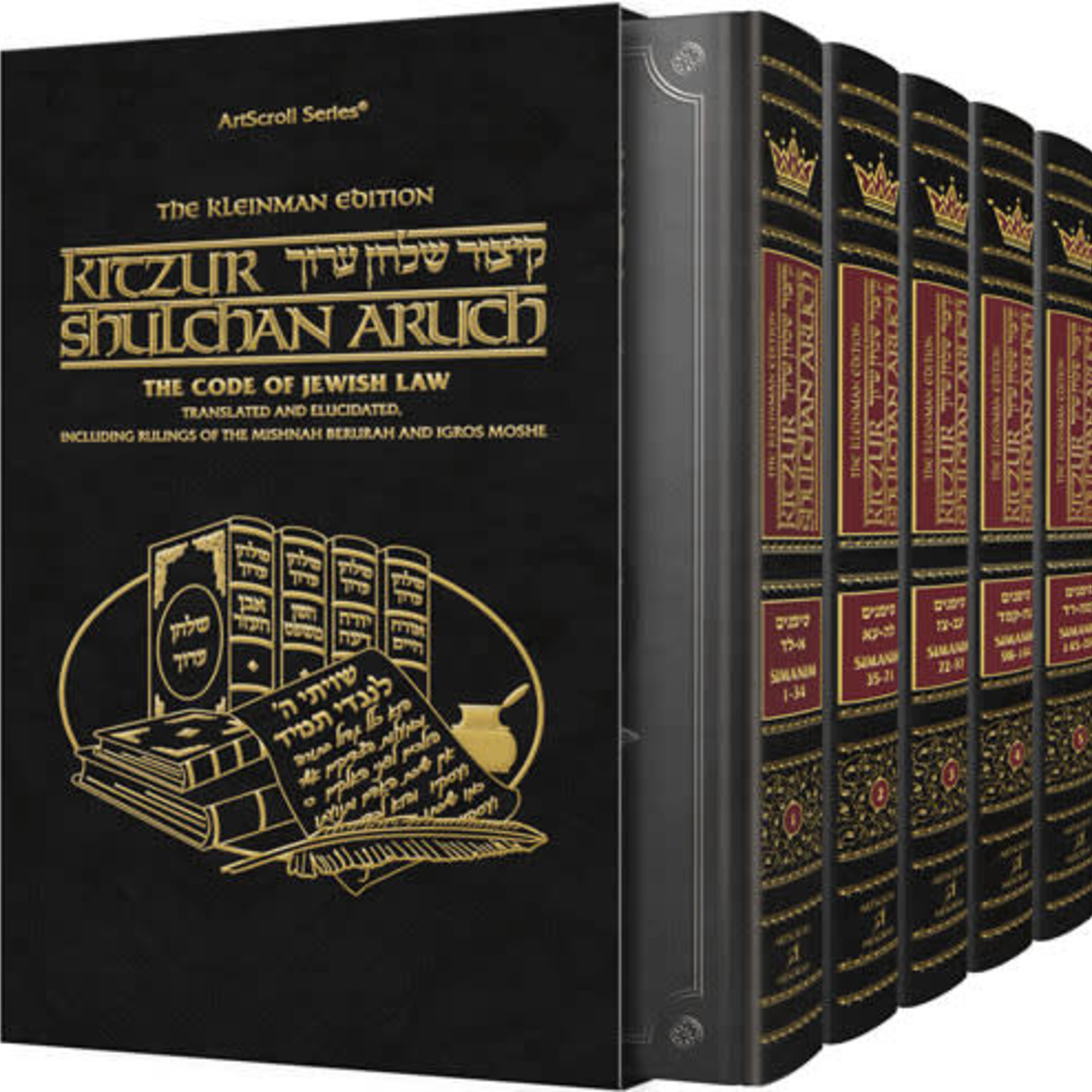 Kleinman Kitzur Shulchan Aruch Code of Jewish Law 5 Vol Slipcased Set [Full Size Hardcover Set]