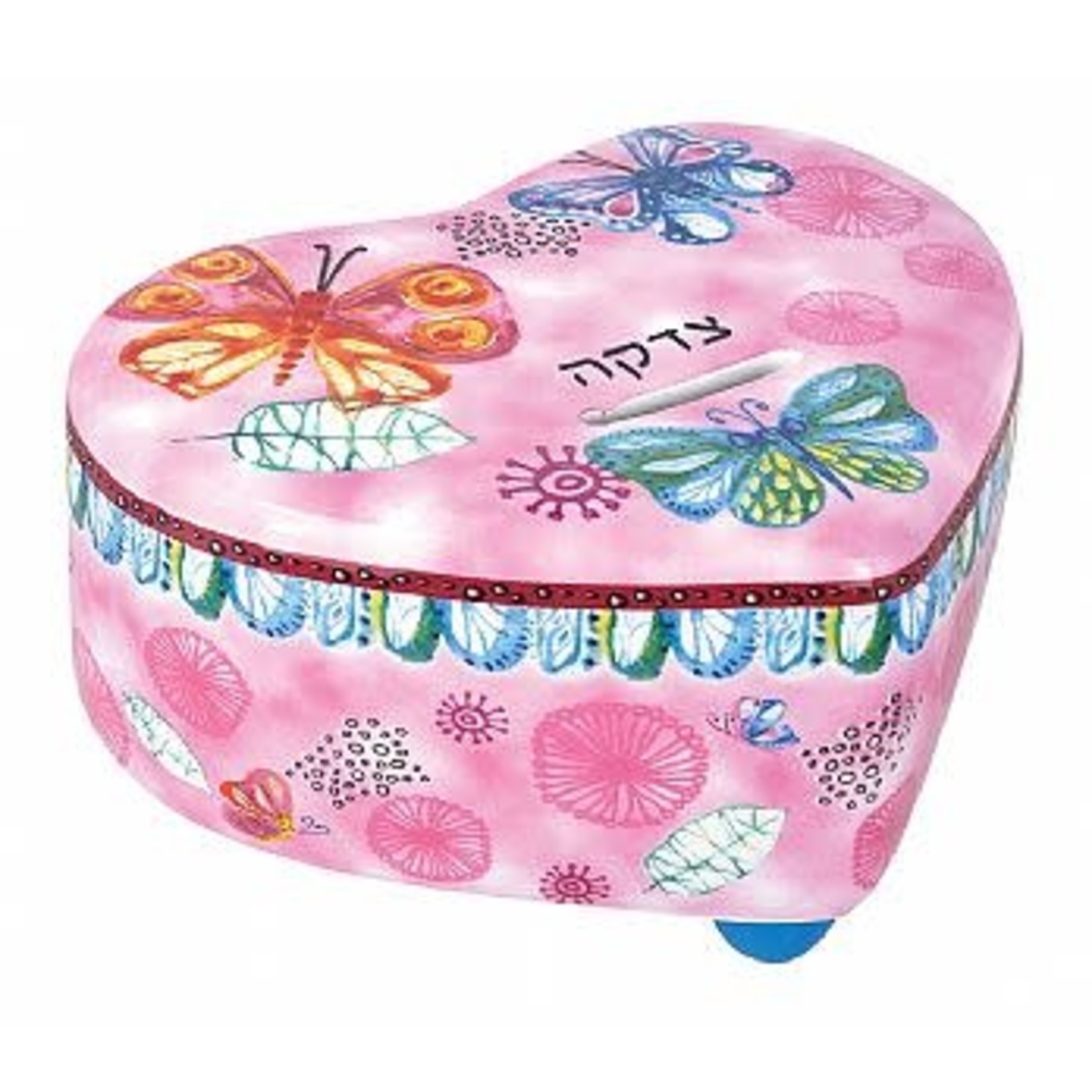 Heart Tzedakah Box