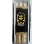 Large Sefer Torah Simple Velvet Cover 13"