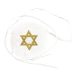 White Baby Knitted Kippah With Gold Star Of David Embroidery + Strings - 7 cm