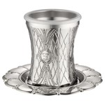 Kiddush Cup with Tray - Nickel