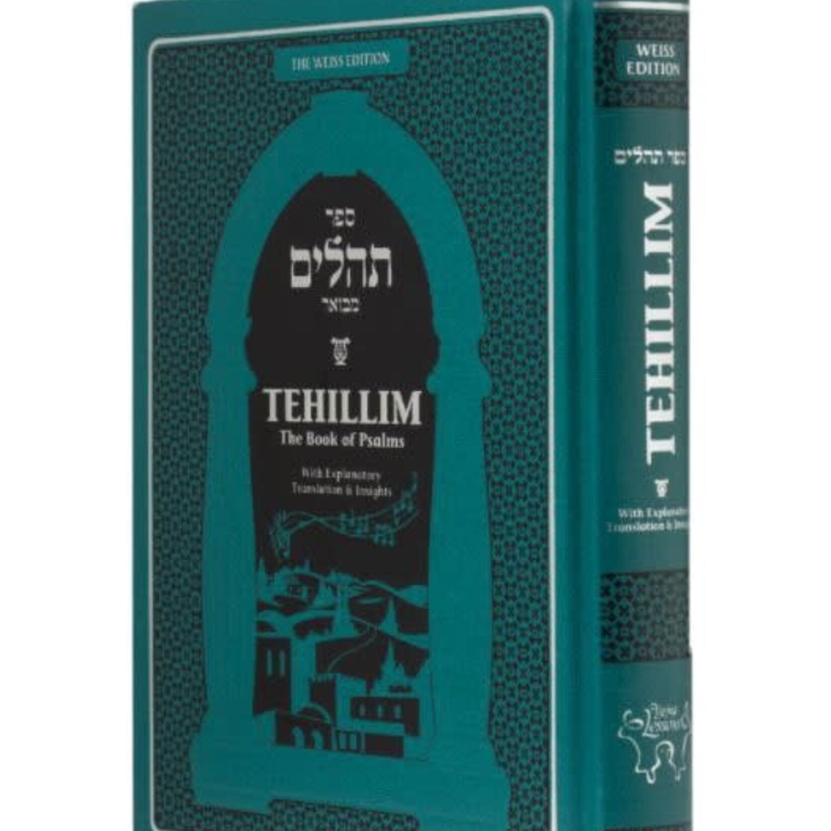Weiss Edition Tehillim Hebrew English Turquoise [Hardcover]