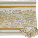 Talit Embroidered Jerusalem - Gold