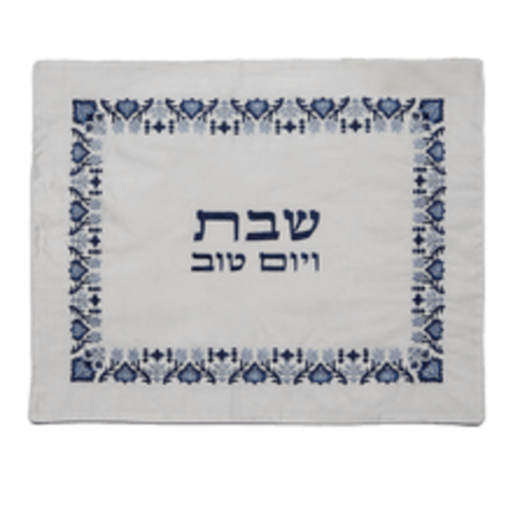 Machine Embroidered Challah Cover-Antique Blue