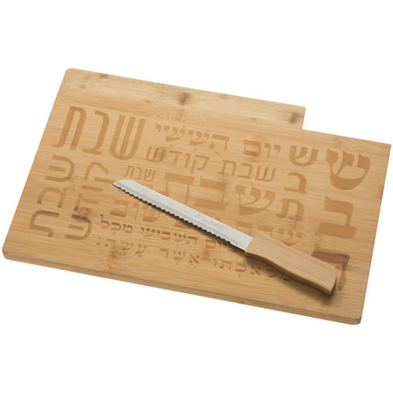 "Shabbat Kodesh" Wood Challah Board-Knife Included