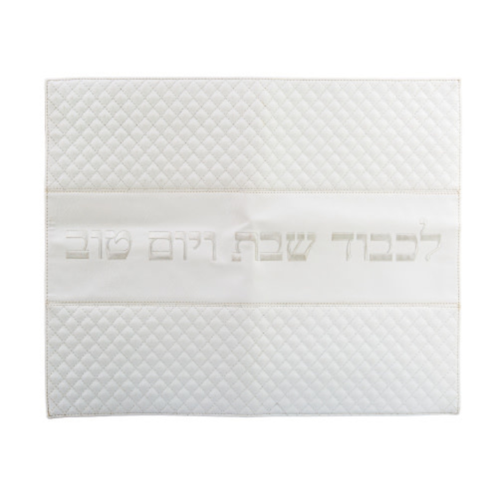White "Leather Like" Challah Cover