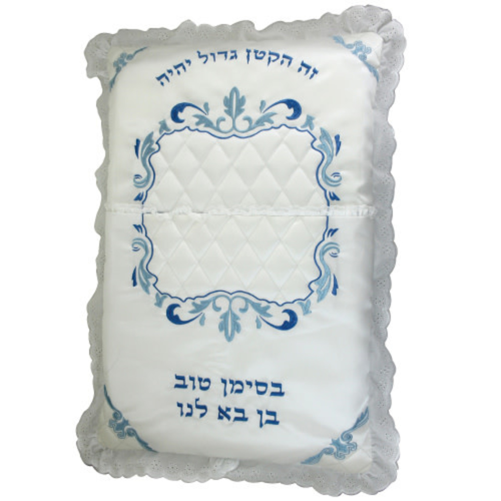 Satin Bris Pillow - Blue