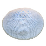White Knit Kippah with Start of David and Cream Border - 16cm
