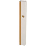 Metal Mezuzah Case - White/Gold
