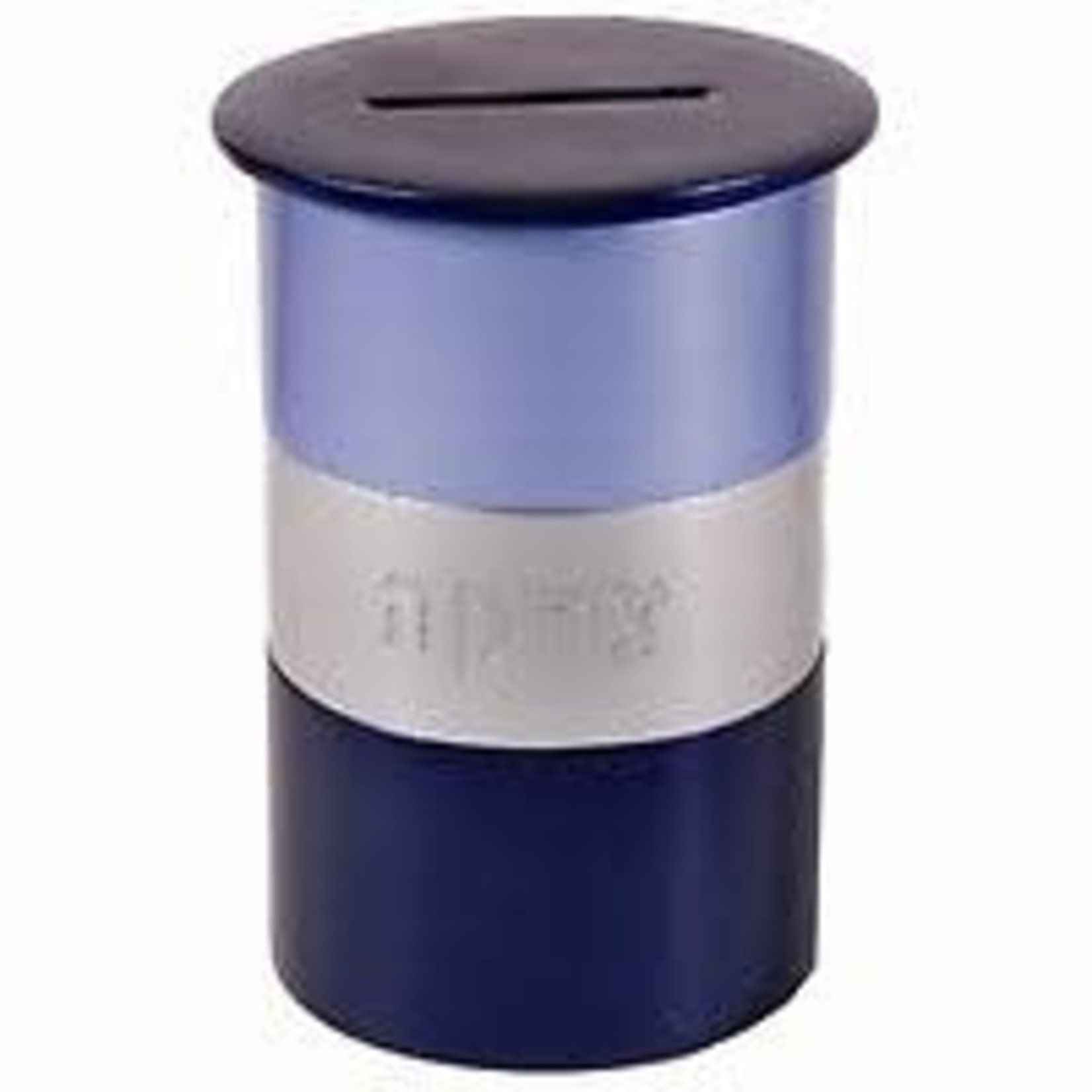 Round Tzedakah Box - Metal - Blue
