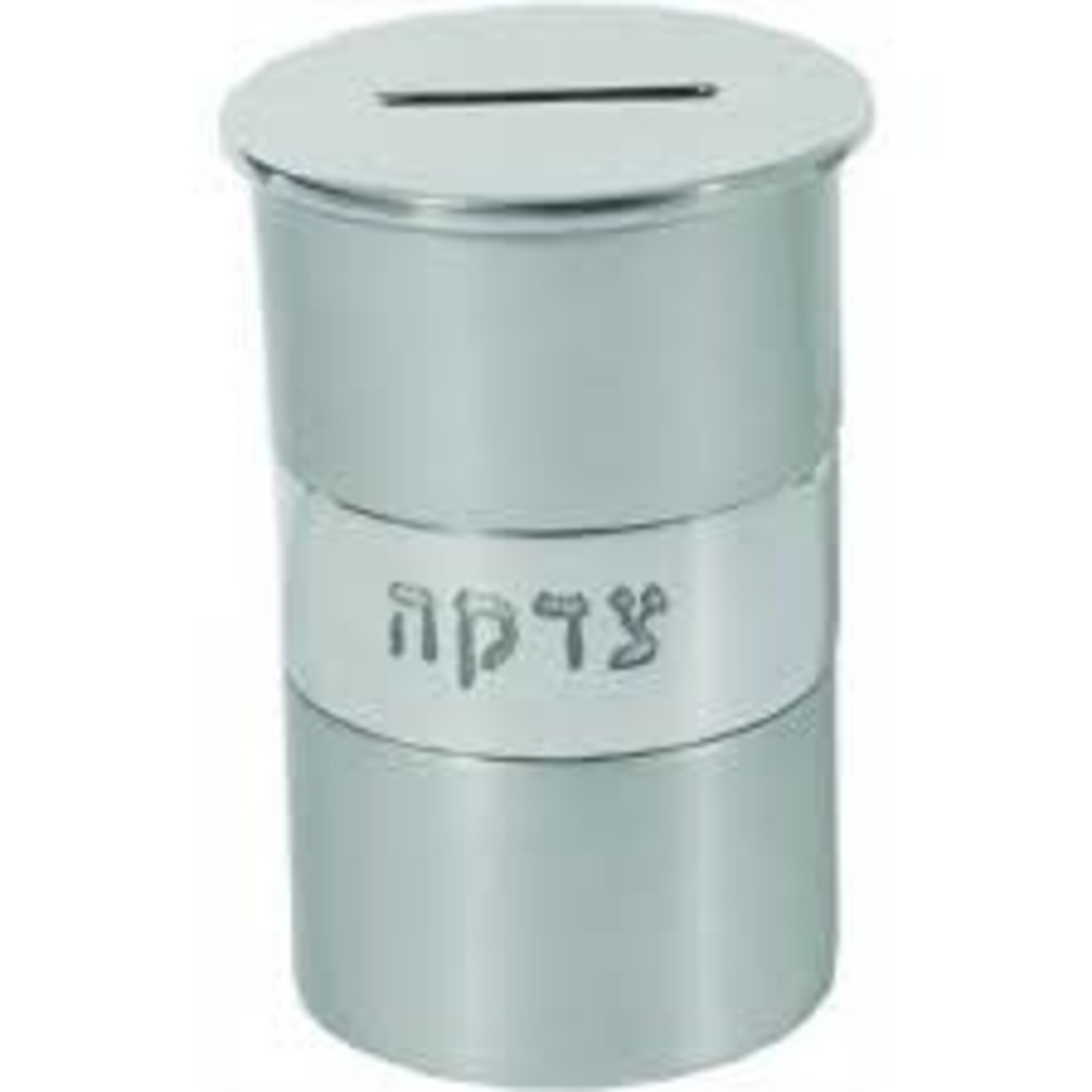 Anodized Aluminum Tzedakah Box Round Silver