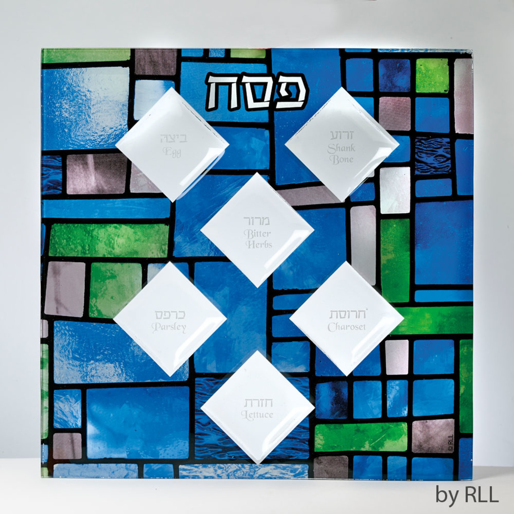 "Stained Glass" Square Seder Plate