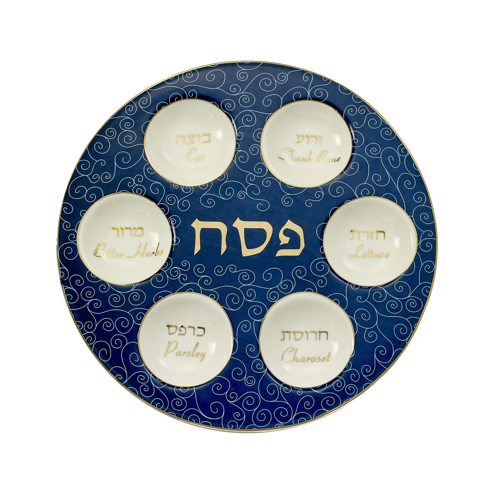 Classic Ceramic Seder Plate With Gold Accents Cohens Judaica