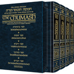 Mid Size - Stone Edition Chumash - 5 Volume Slipcased Set