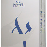 My Prayer - 2 Volume Set