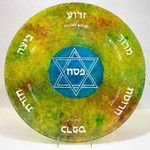 Multicolor Glass Seder Plate
