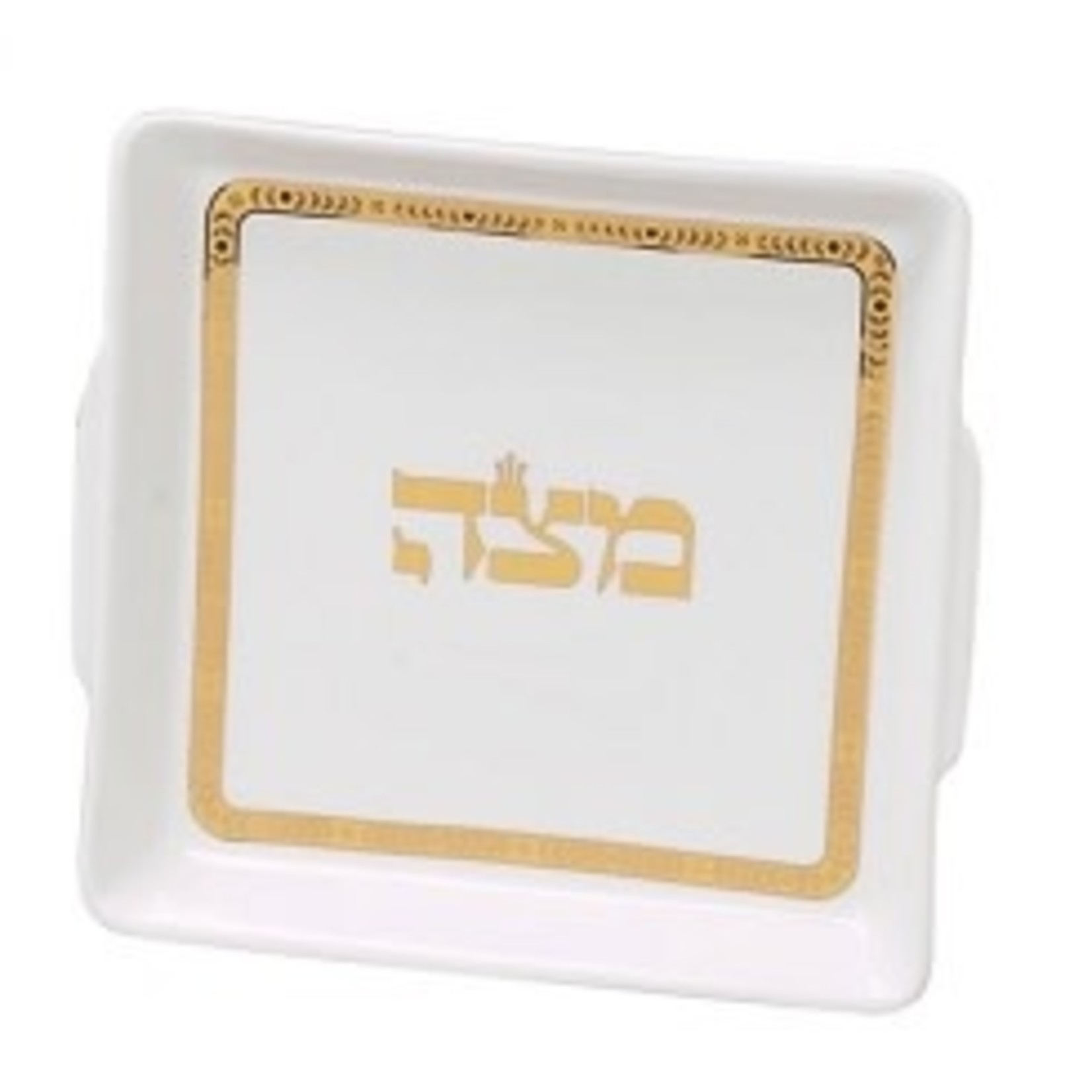 White with Gold Matzah Tray