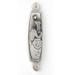 Noah's Ark Pewte Mezuzah