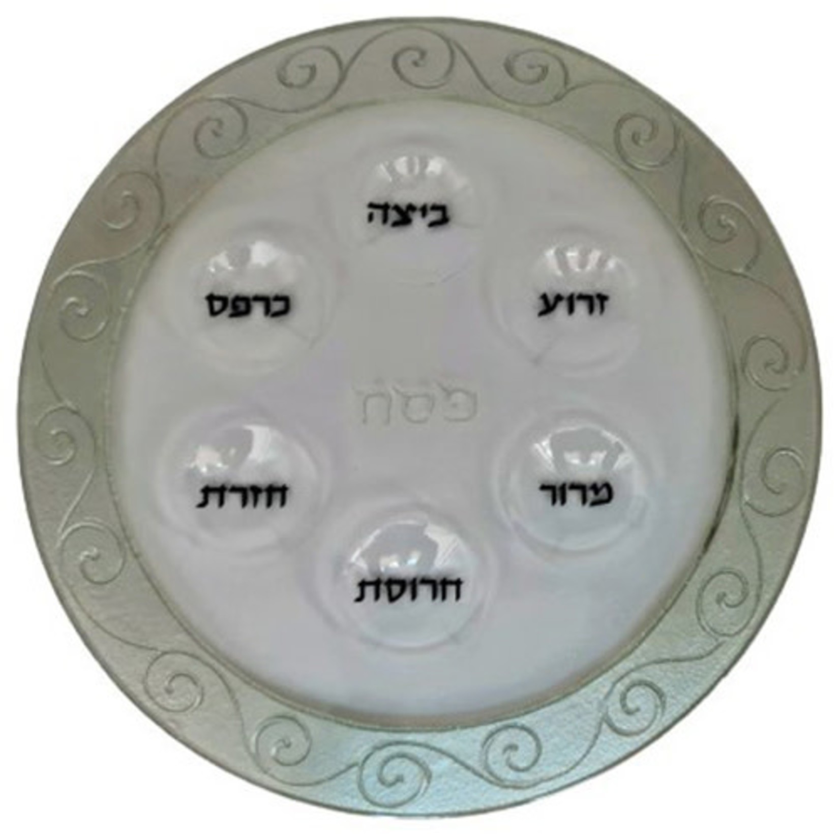Glass Seder Plate Silver Cohens Judaica