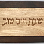 Two Tone Hardwood Challah Board