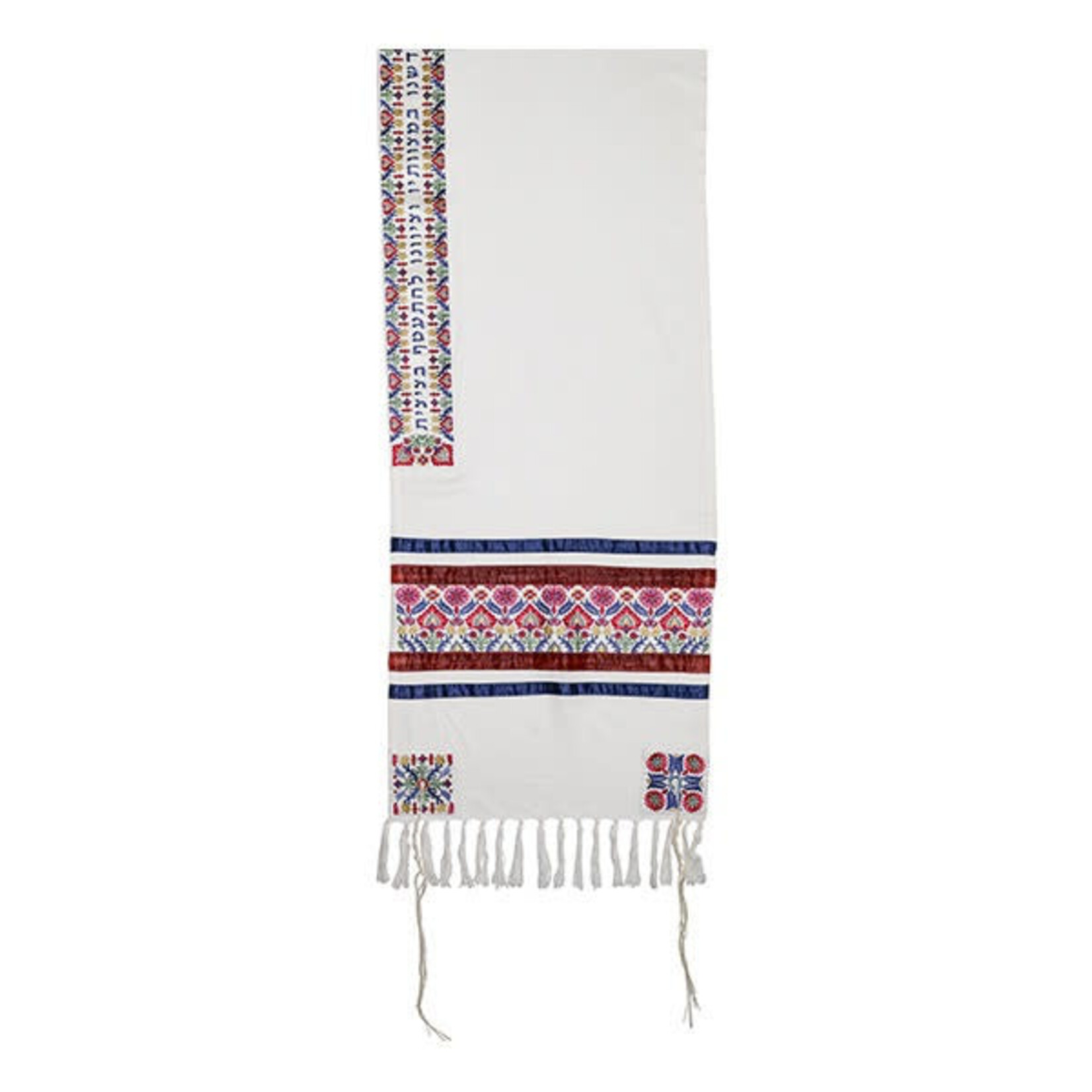 Full Embroidered Tallit-Antique Multicolor