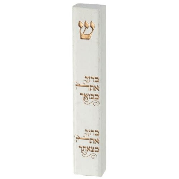stone Cohens Judaica