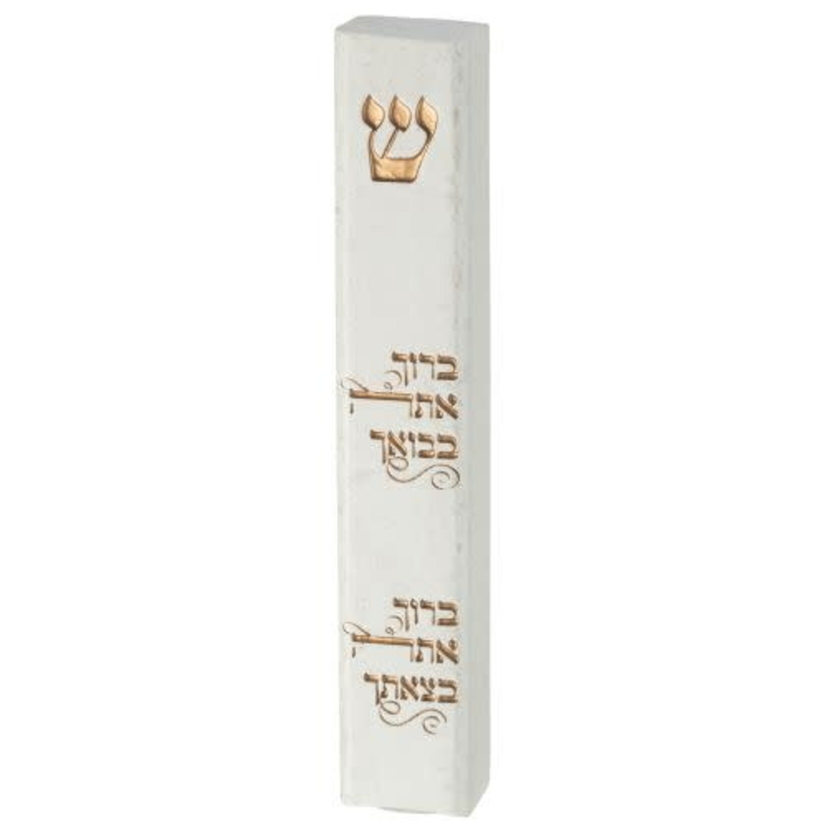 Concrete Mezuzah Case with Bracha