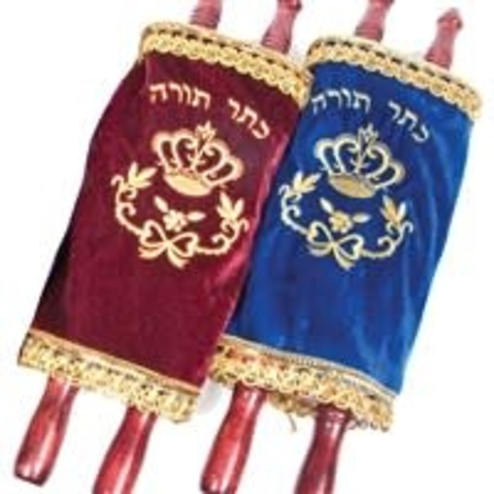 Children's Sefer Torah