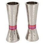 Conical Shaped Hammered Candlesticks- Reds