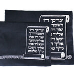 Navy BlueTalis Bag with Priestly Blessing in Silver