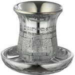 Crystal Kiddush Cup with Tray - Kotel