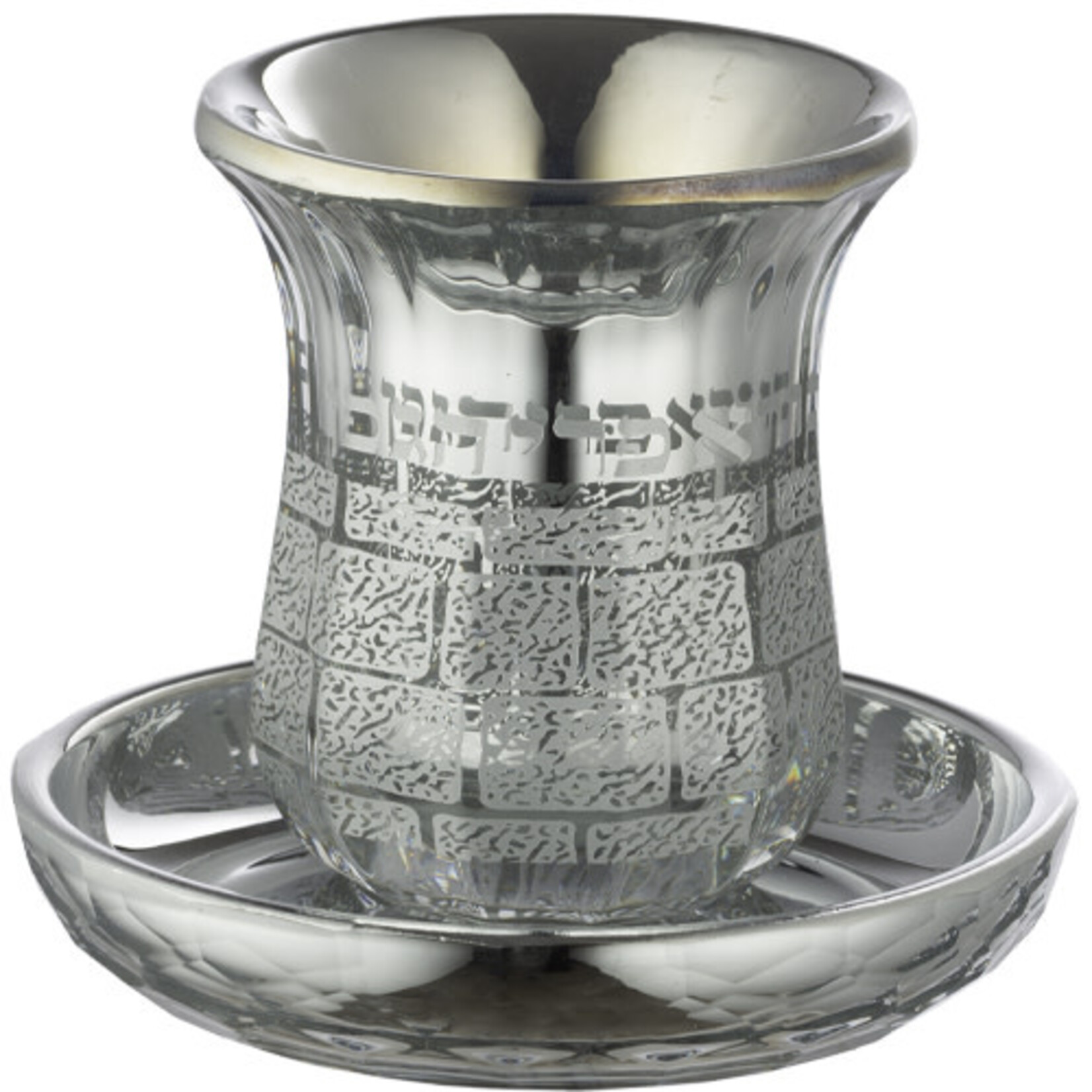 Crystal Kiddush Cup with Tray - Kotel
