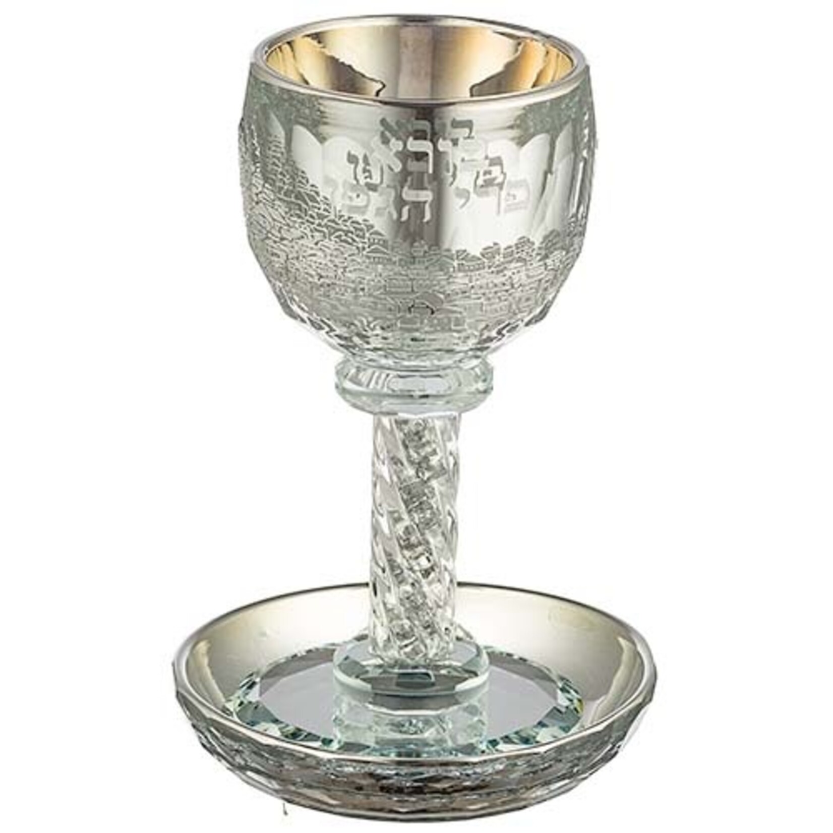 Crystal Kiddush Cup w/ Stem - Jerusalem