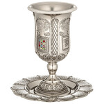 Nickel Kiddush Cup with Tray - Choshen