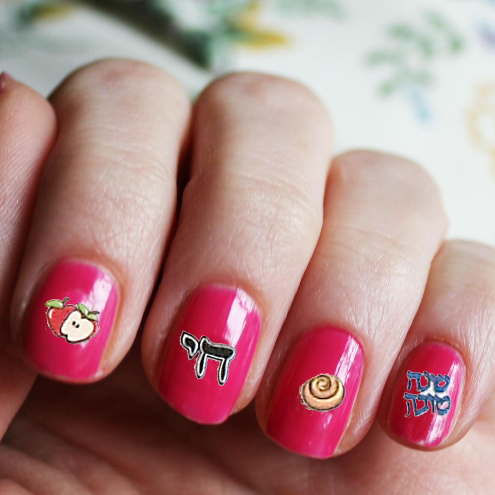 Midrash Manicures High Holiday Nail Decals