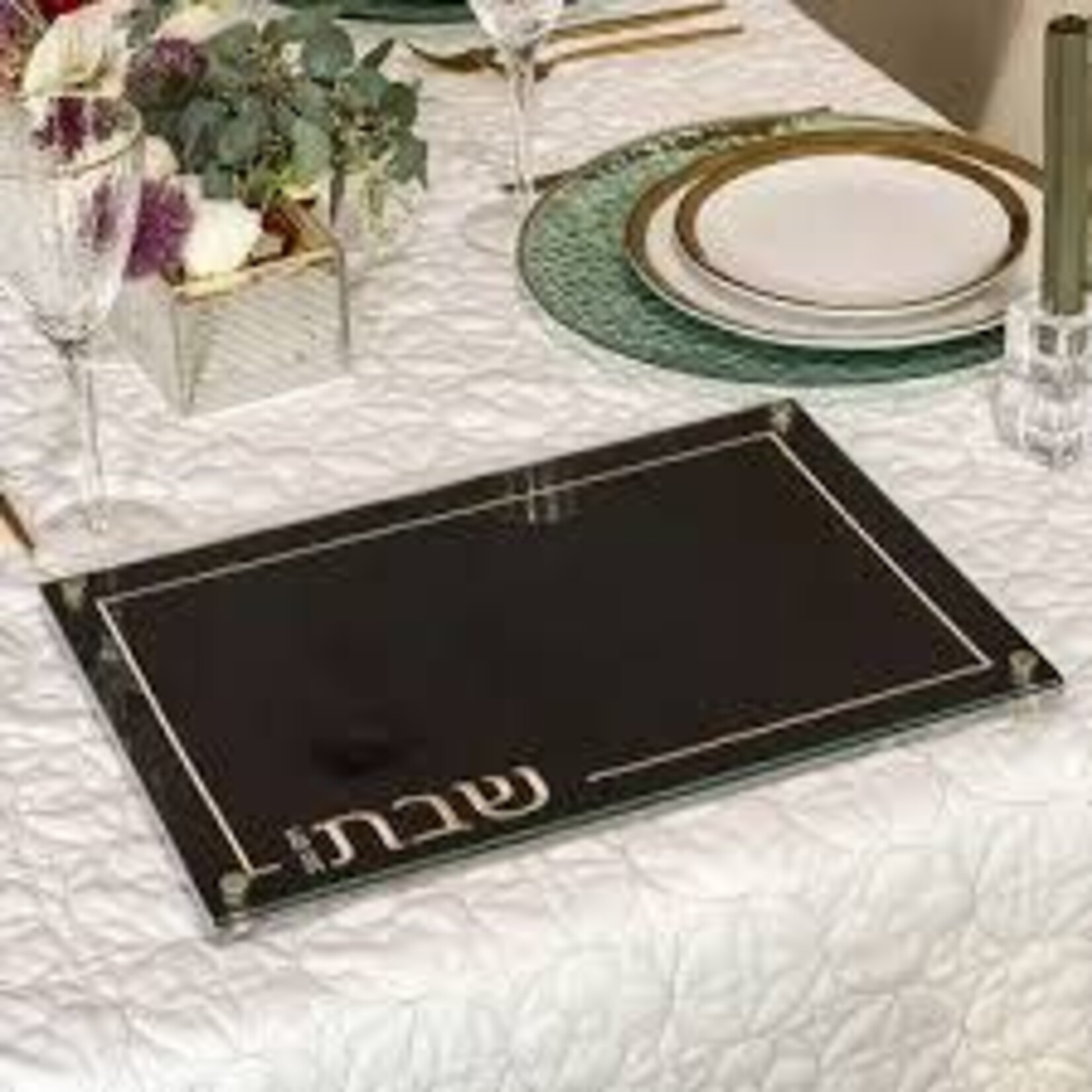 Embroidered Black Leatherette Lucite and Glass Top Challah Board-Gold