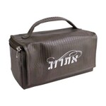 Leatherette Esrog Bag  - Brown Textured