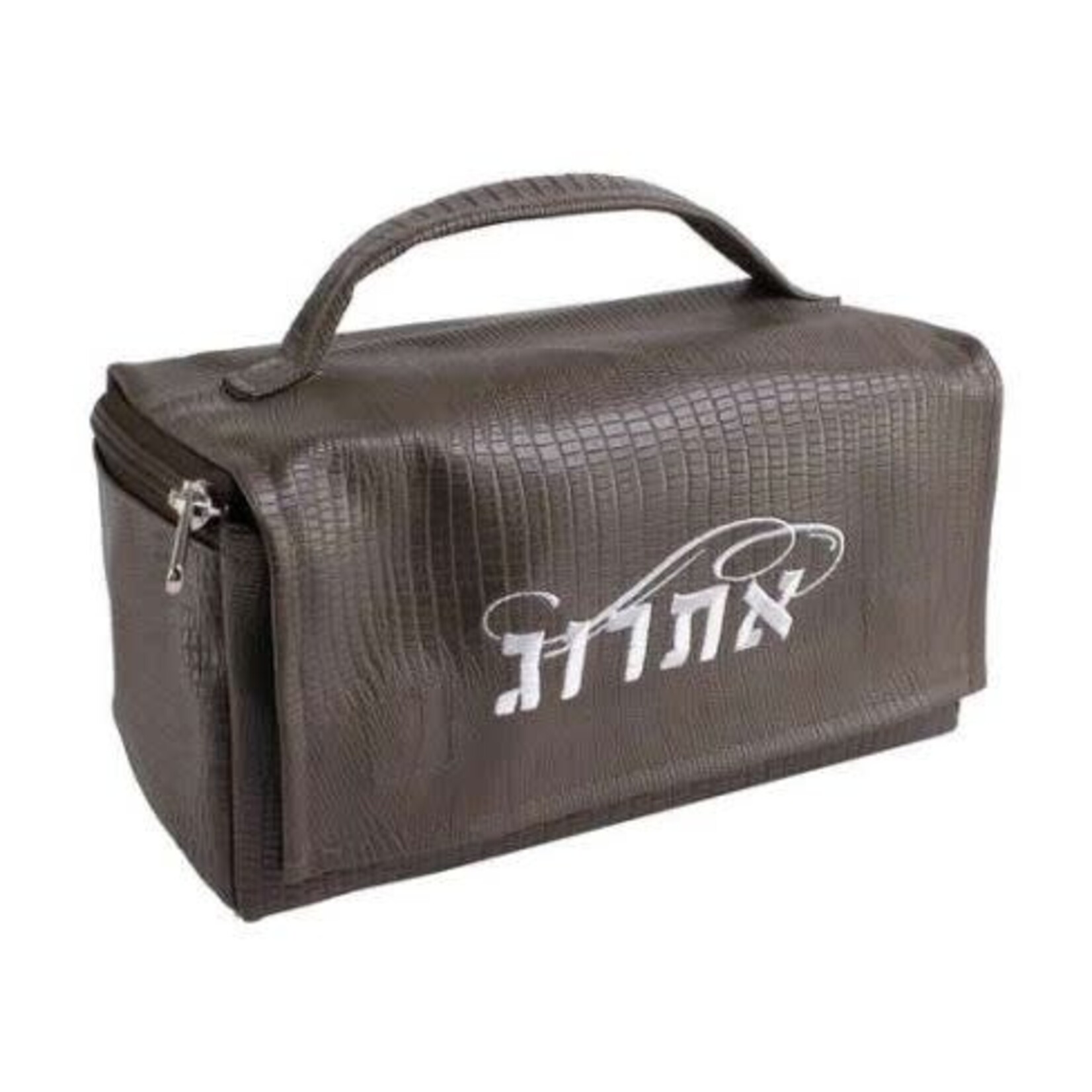 Leatherette Esrog Bag  - Brown Textured