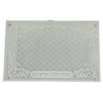 Glass Tray for Menorah - Silver