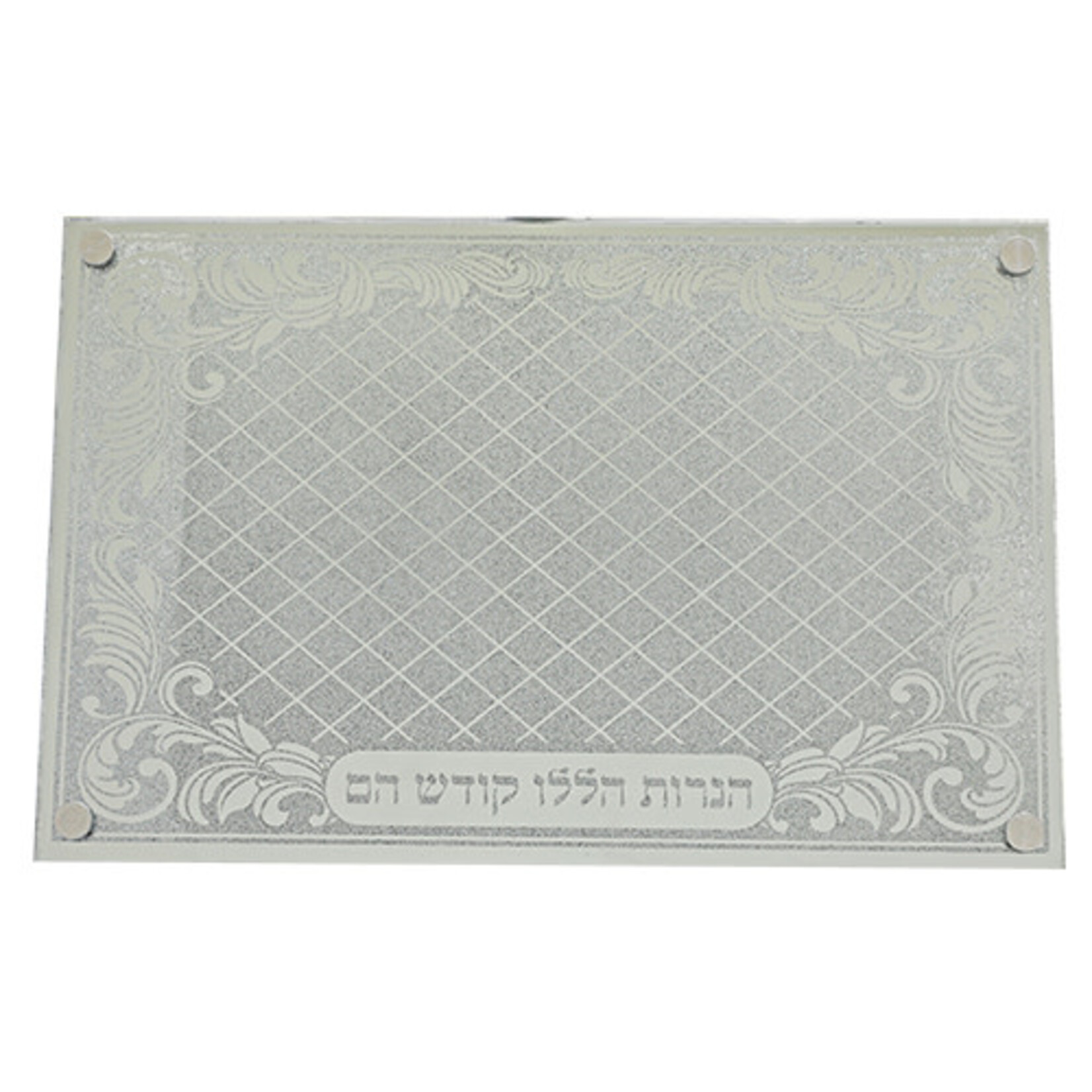 Glass Tray for Menorah - Silver