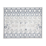 Machine Embroidered Challah Cover-Magen David Gray & Silver