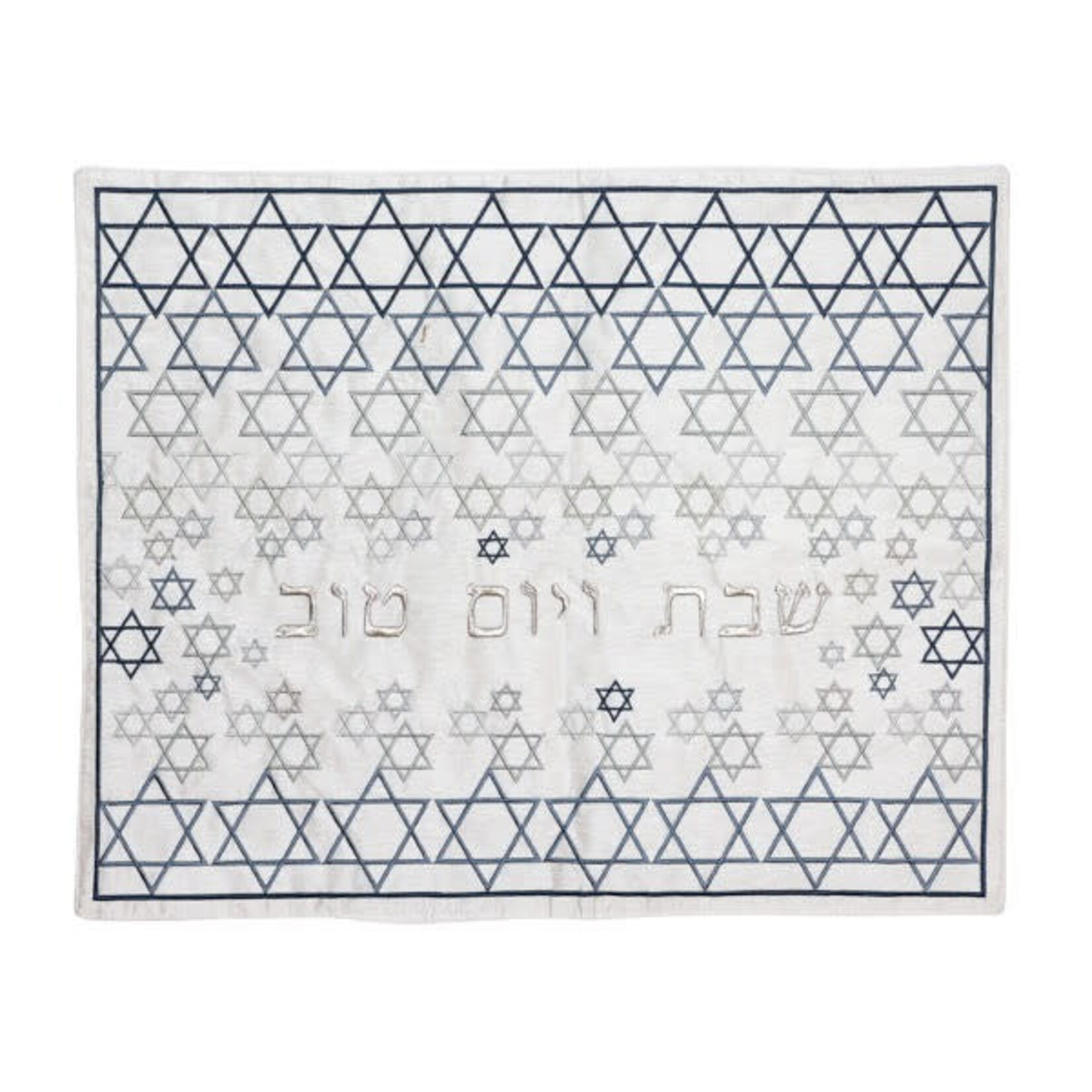 Machine Embroidered Challah Cover-Magen David Gray & Silver