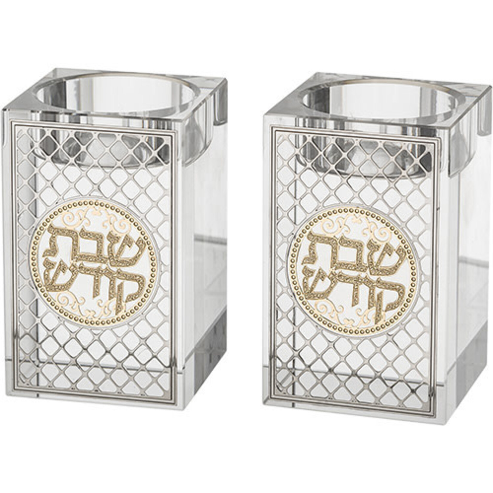 Crystal Candlesticks - Silver/Gold - Shabbat Kodesh