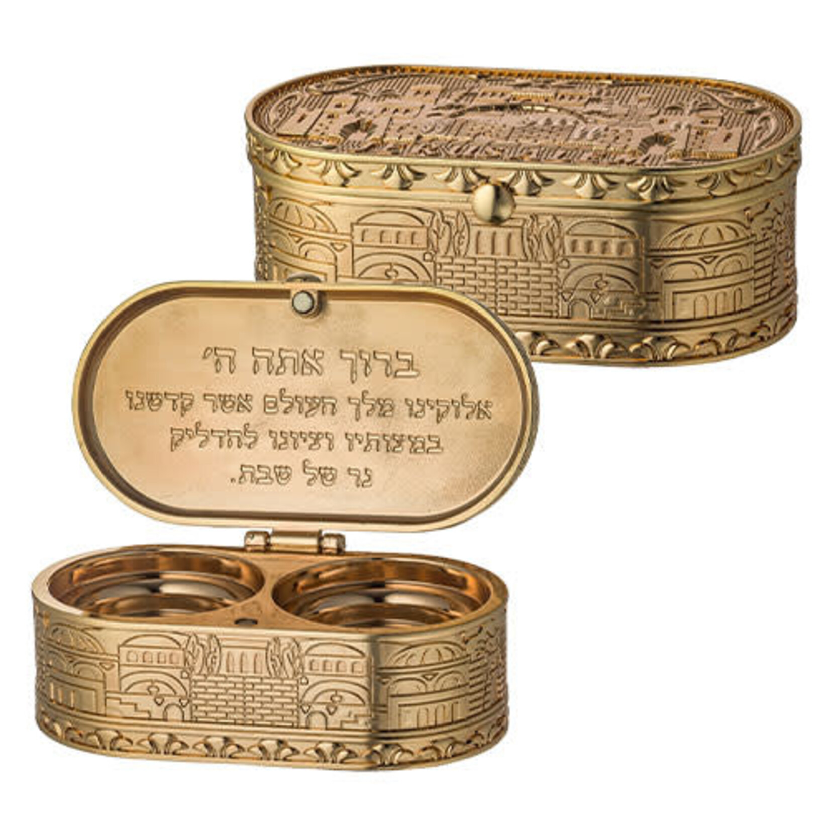 Metal Travel Size Candlesticks - Jerusalem - Rose Gold