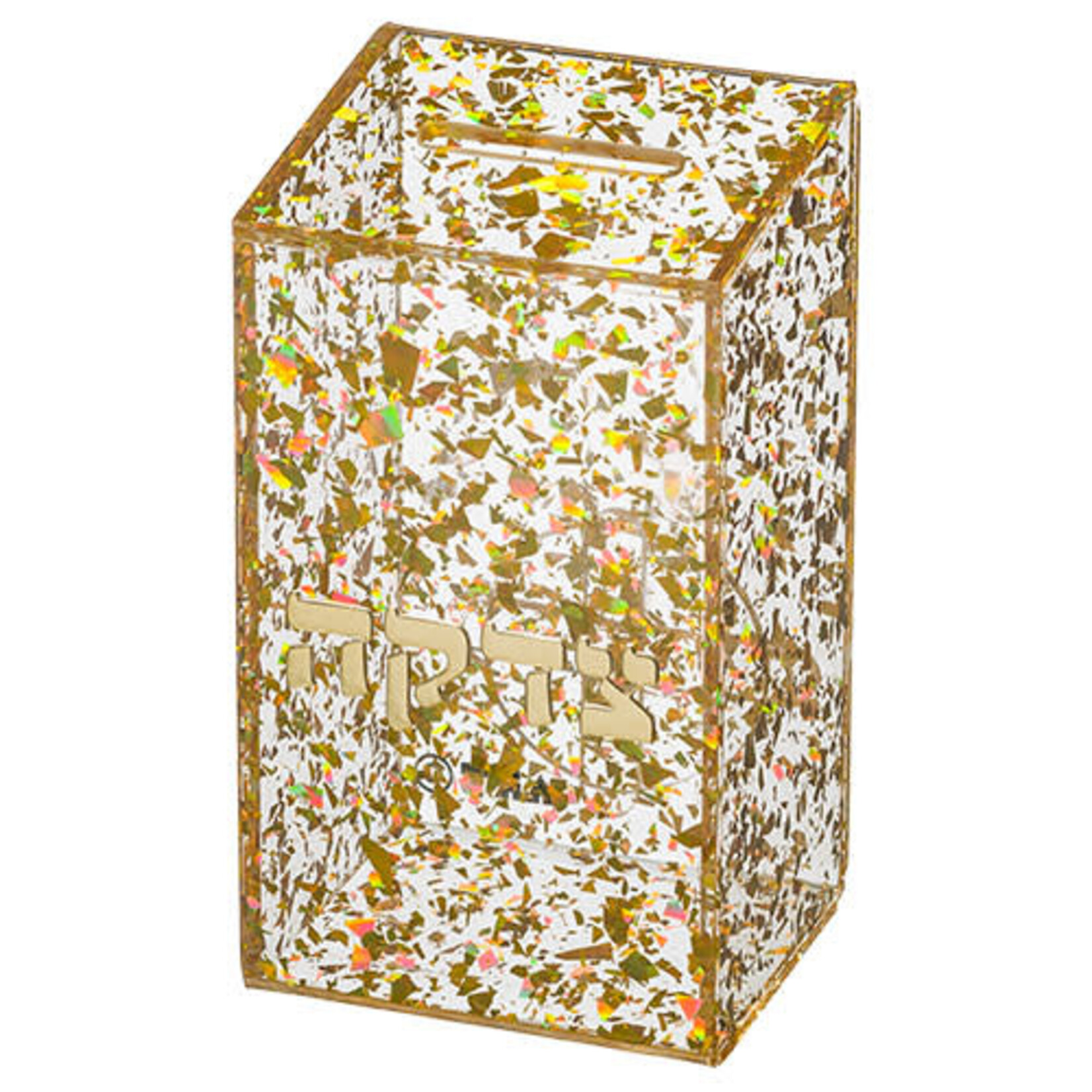 Lucite Tzedakah Box - Gold Glitter